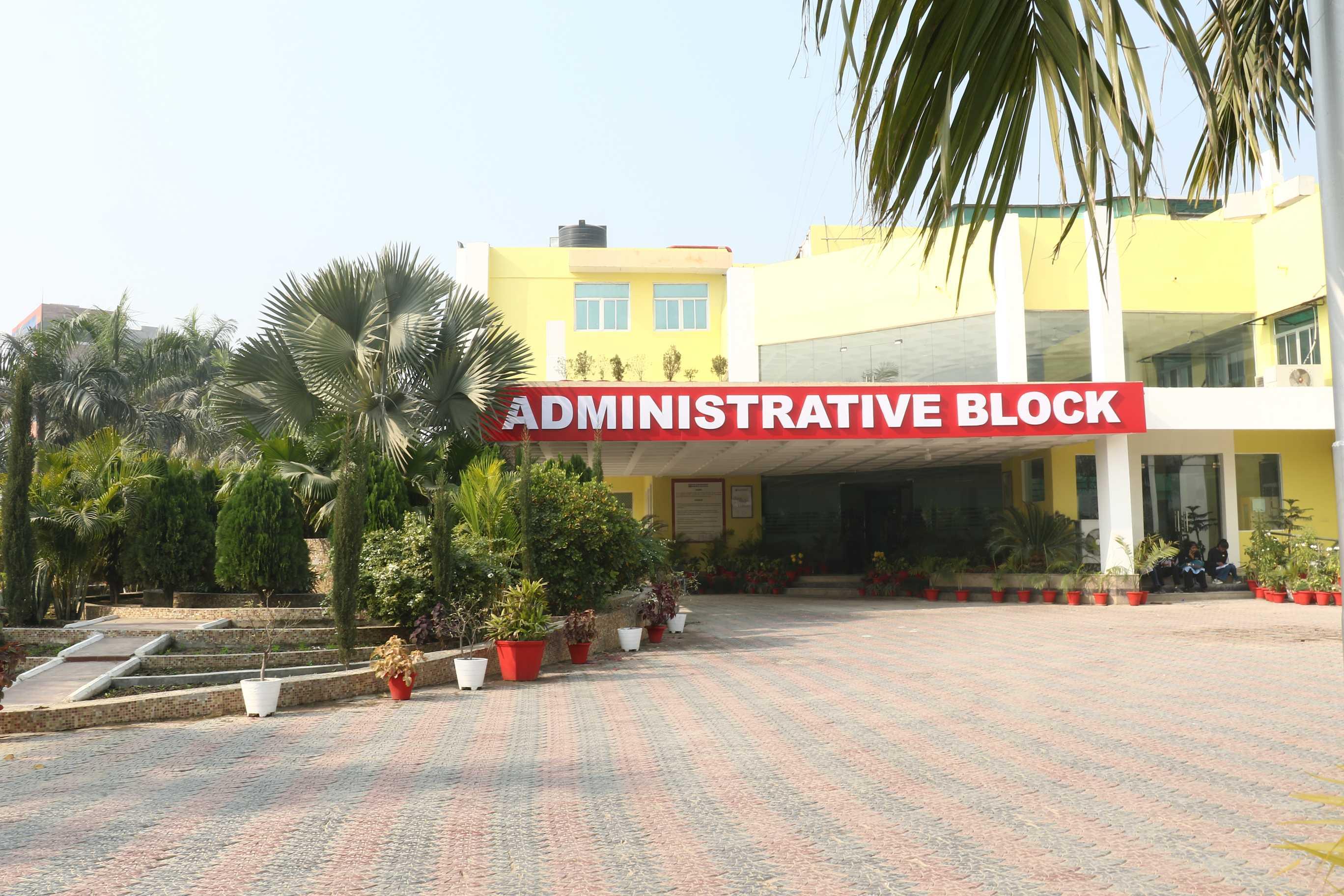 SRMU Academic Building photo 4