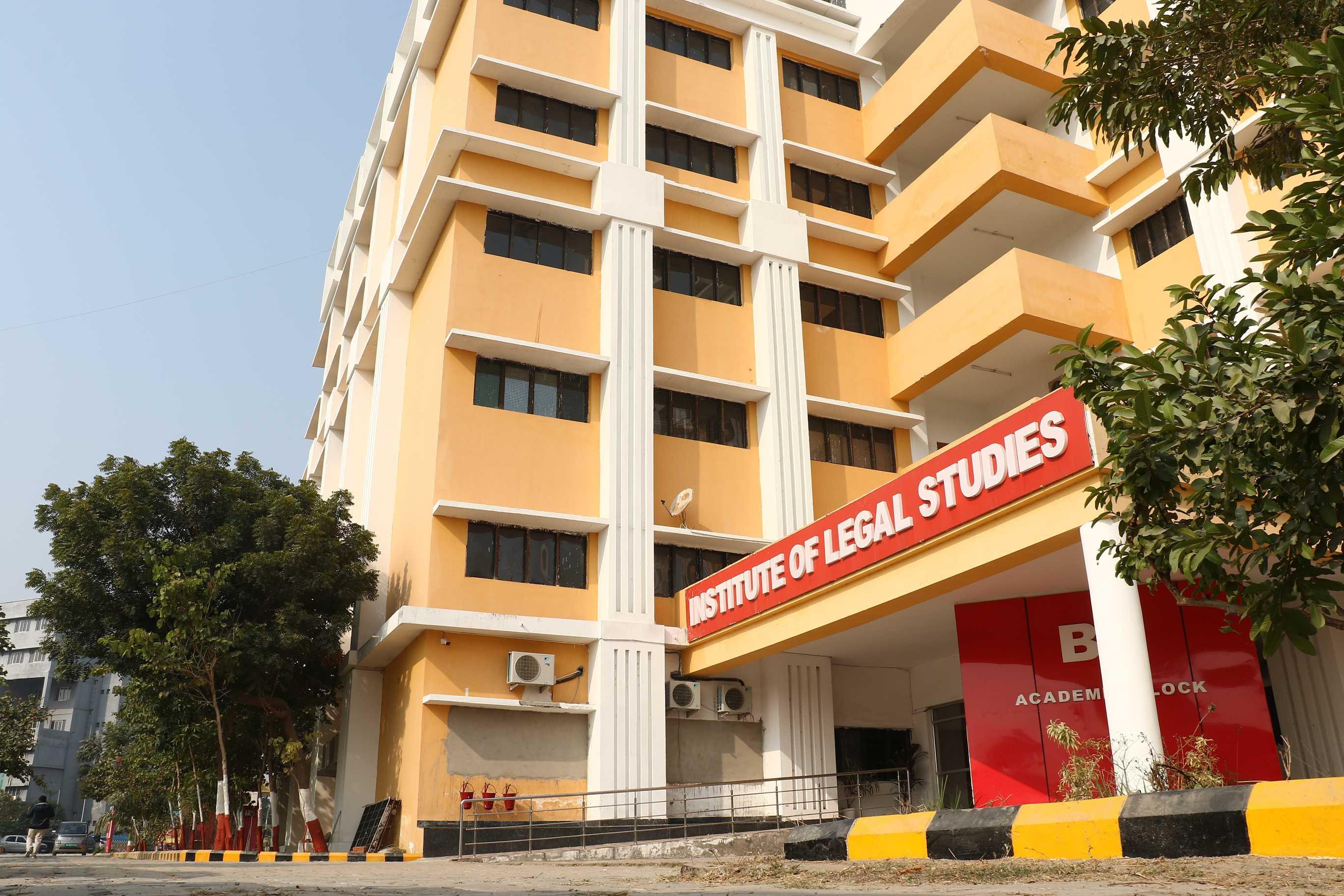 SRMU Academic Building photo 6