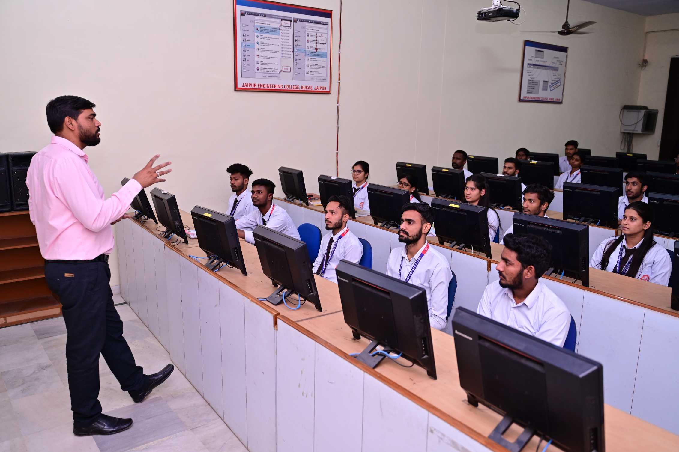 JEC Kukas Campus photo 7