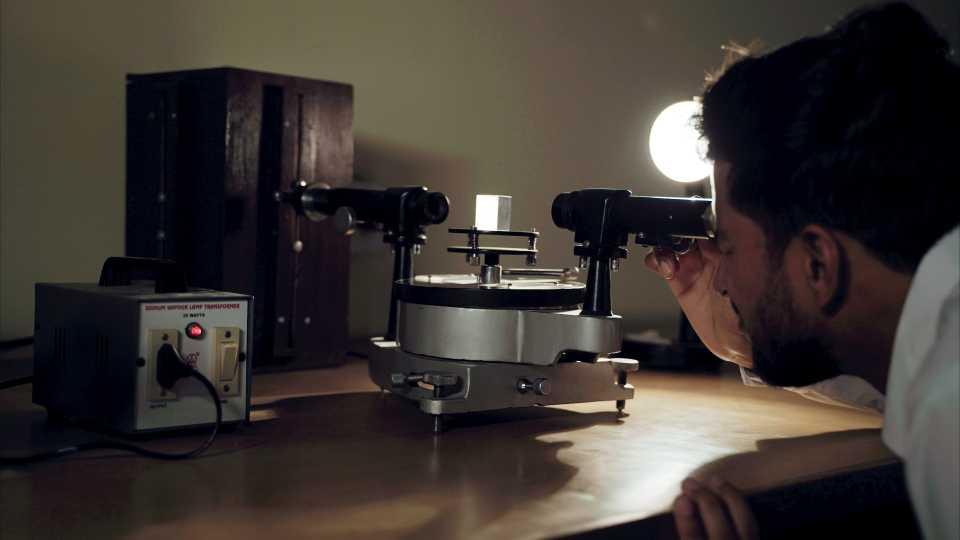 JEC Kukas Campus photo 53