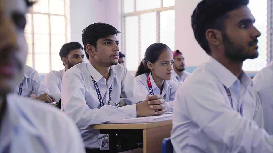 JEC Kukas Campus photo 56