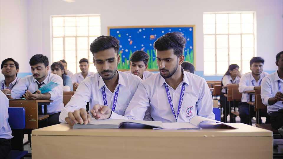 JEC Kukas Campus photo 57