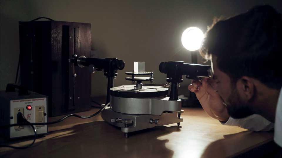 JEC Kukas Campus photo 52