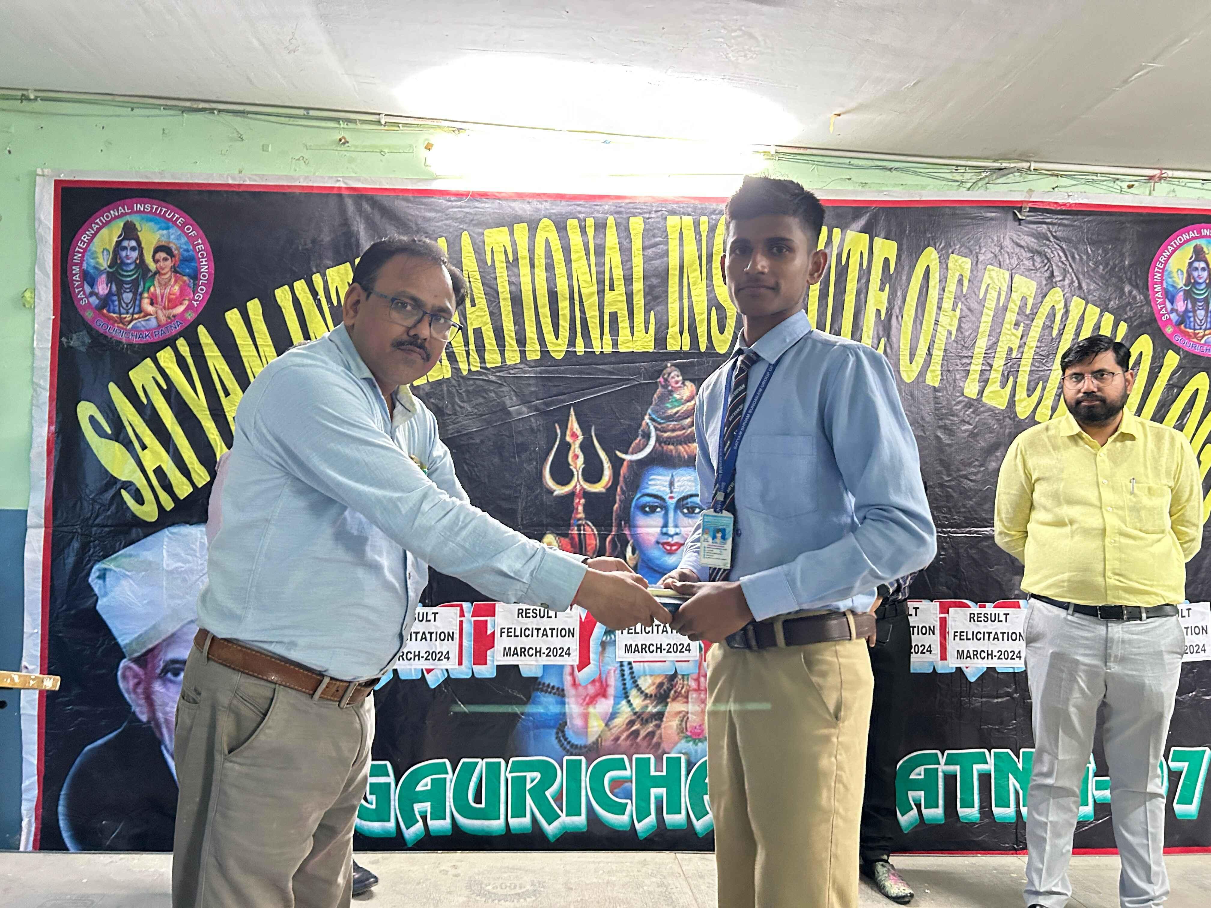 Satyam Shivam Sundaram Group of Institution Events photo 7