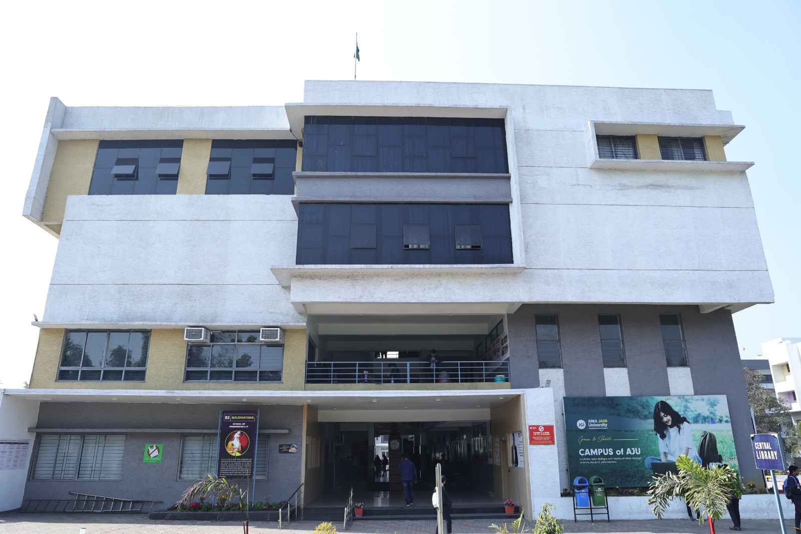 Arka Jain University Powered by Emversity Photo Album photo 3