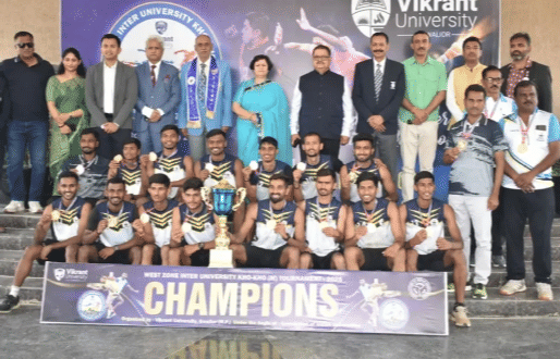 Vikrant University Gwalior Events photo 16