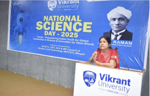Vikrant University Gwalior Events photo 8