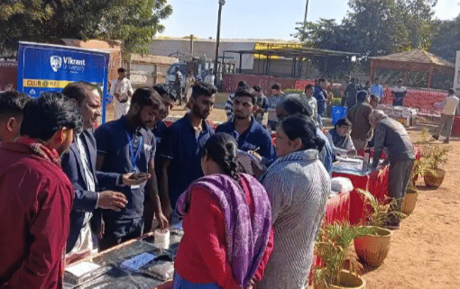 Vikrant University Gwalior Events photo 26