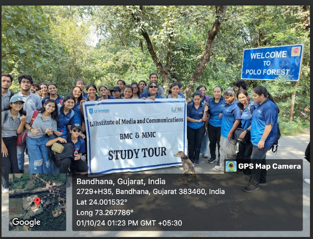 L J Institute of Media and Communications Ahmedabad Polo forest photo 1