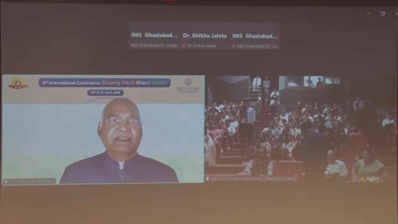 IMS Ghaziabad (University Courses Campus) International Conference photo 4