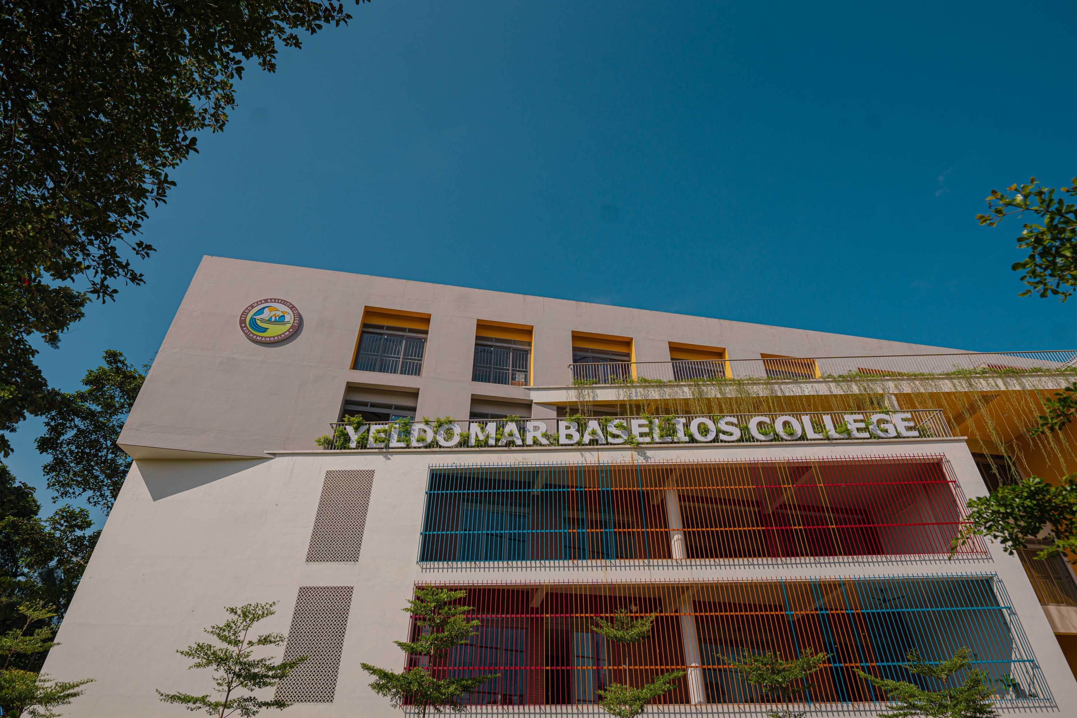 Yeldo Mar Baselios College Kothamangalam Campus photo 11