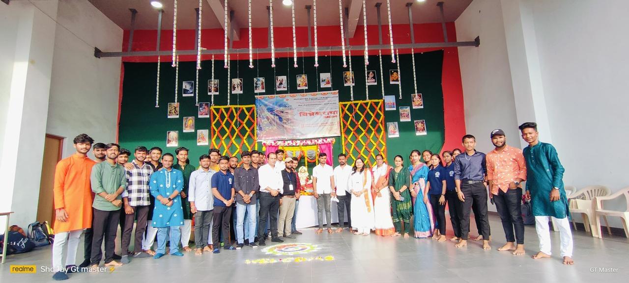 Wainganga College of Engineering and Management Nagpur Infrastructure photo 17