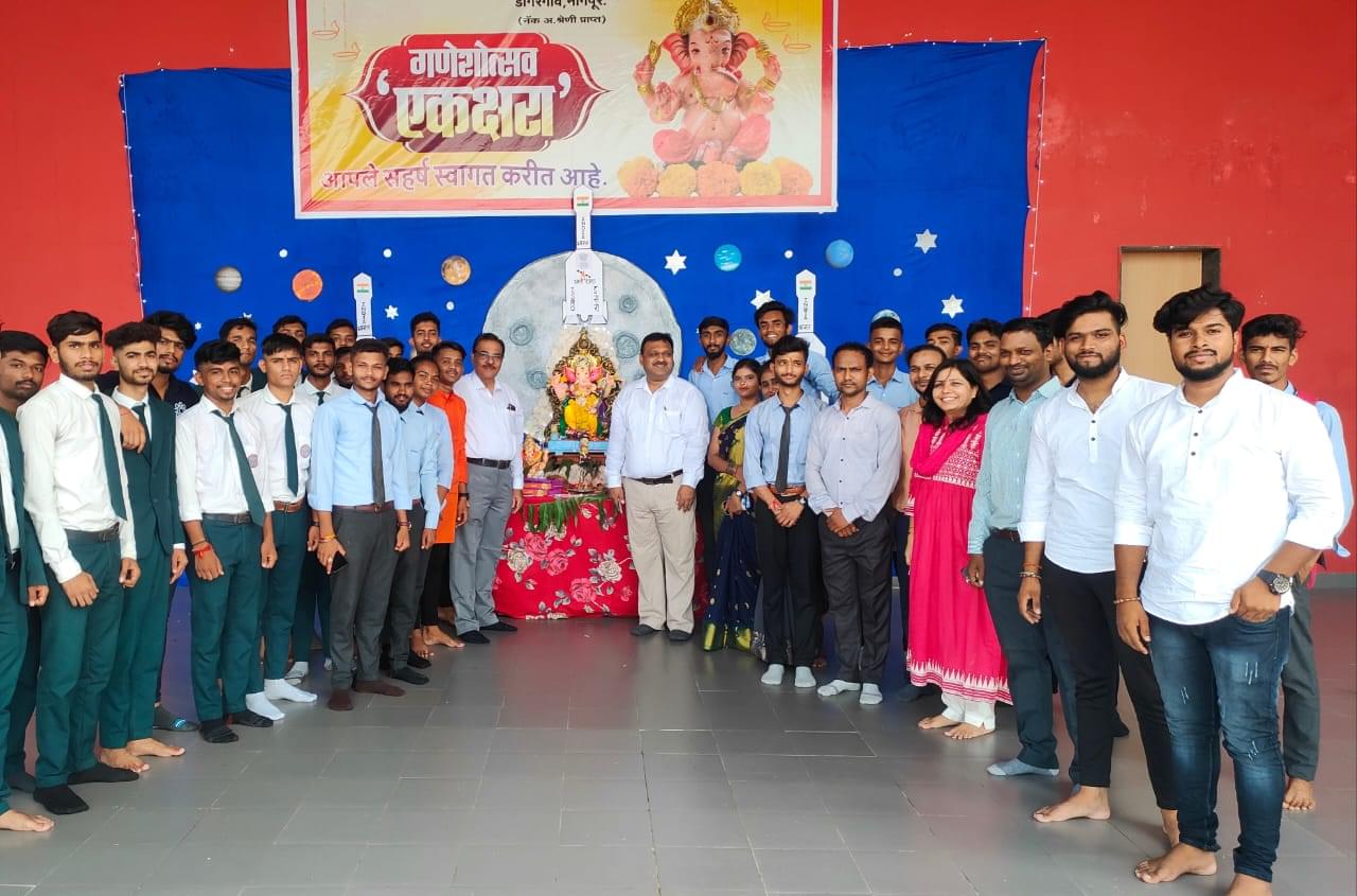 Wainganga College of Engineering and Management Nagpur Infrastructure photo 34