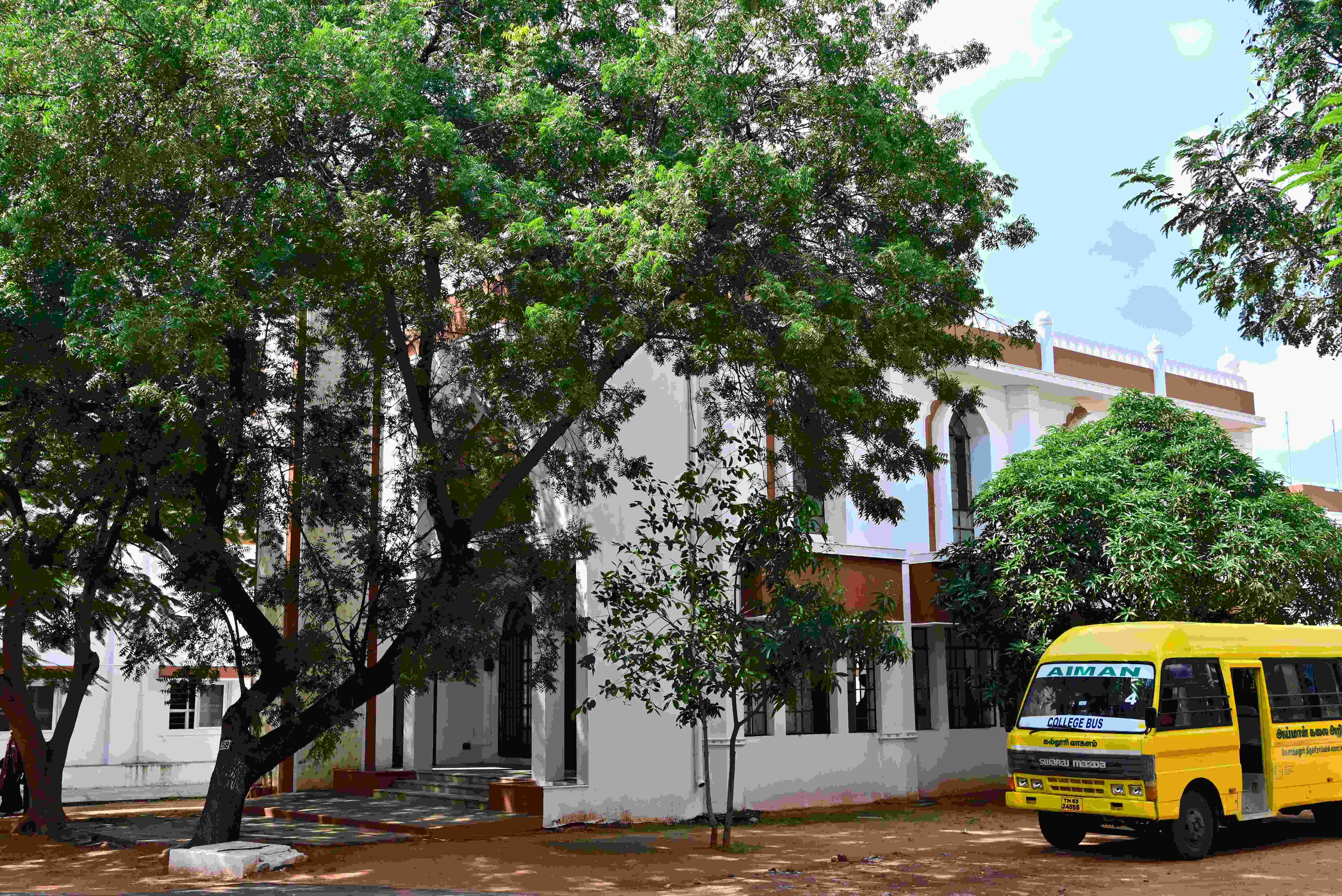 Aiman College of Arts and Science for Women Tiruchirappalli Campus photo 17