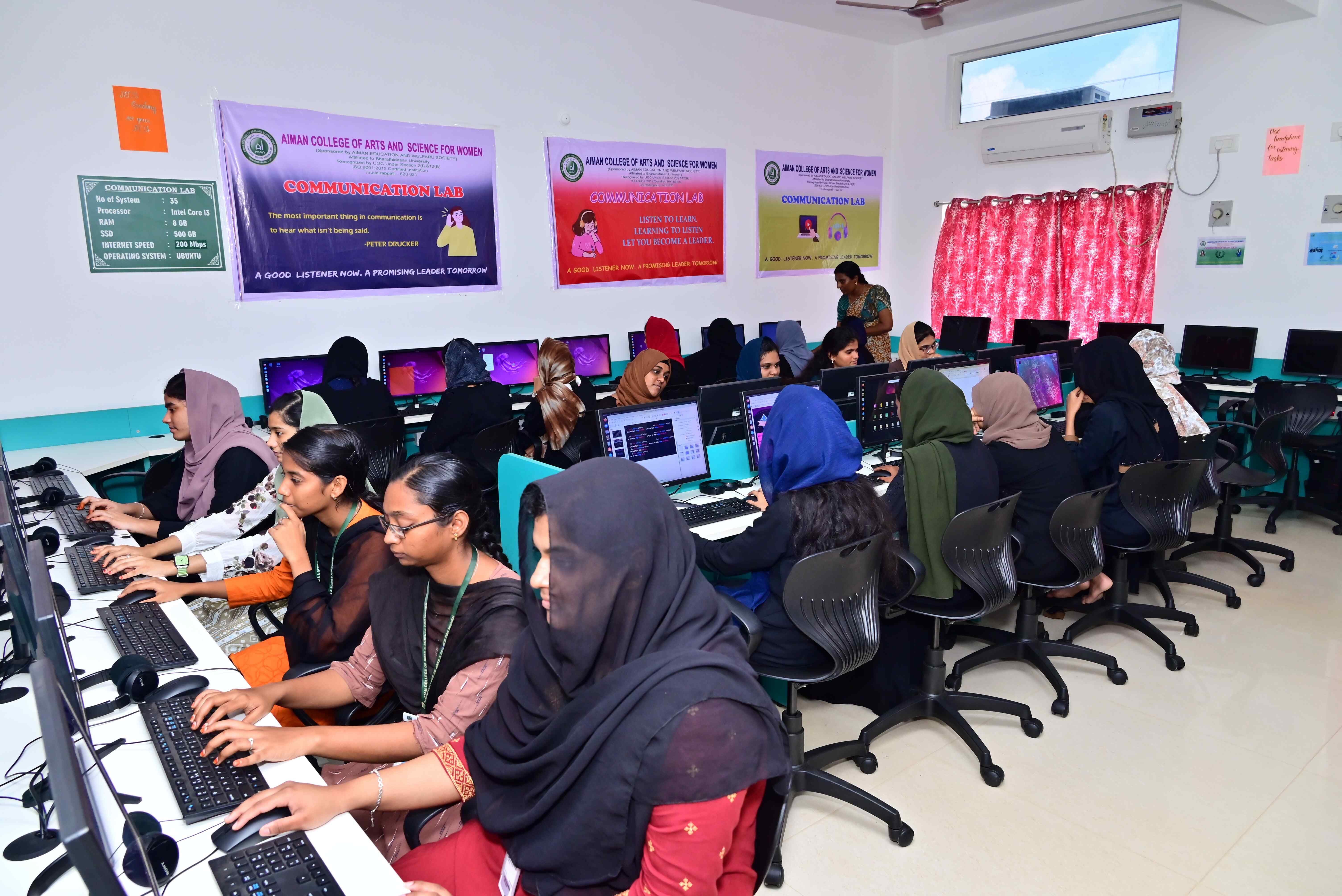 Aiman College of Arts and Science for Women Tiruchirappalli Campus photo 35