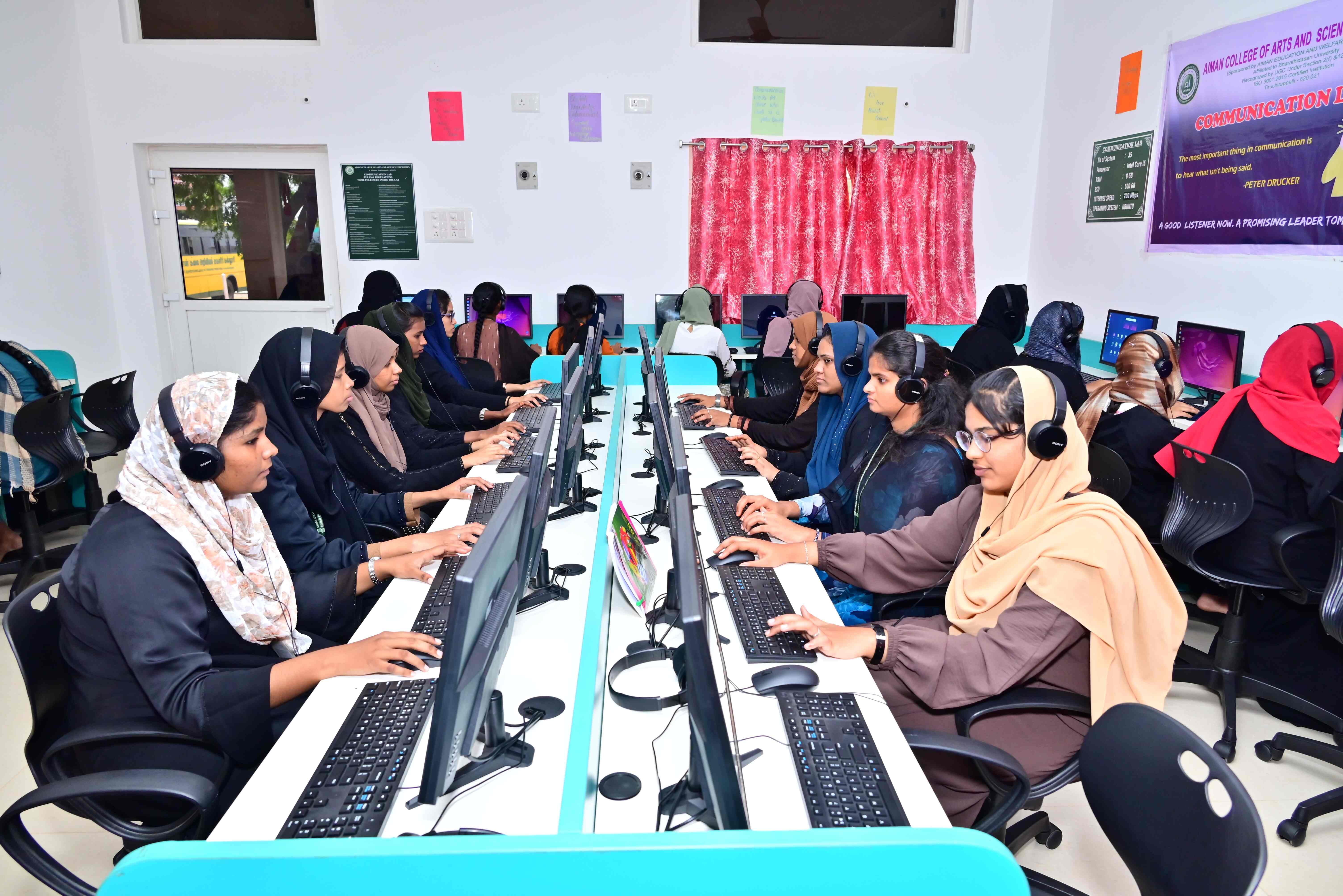 Aiman College of Arts and Science for Women Tiruchirappalli Campus photo 38