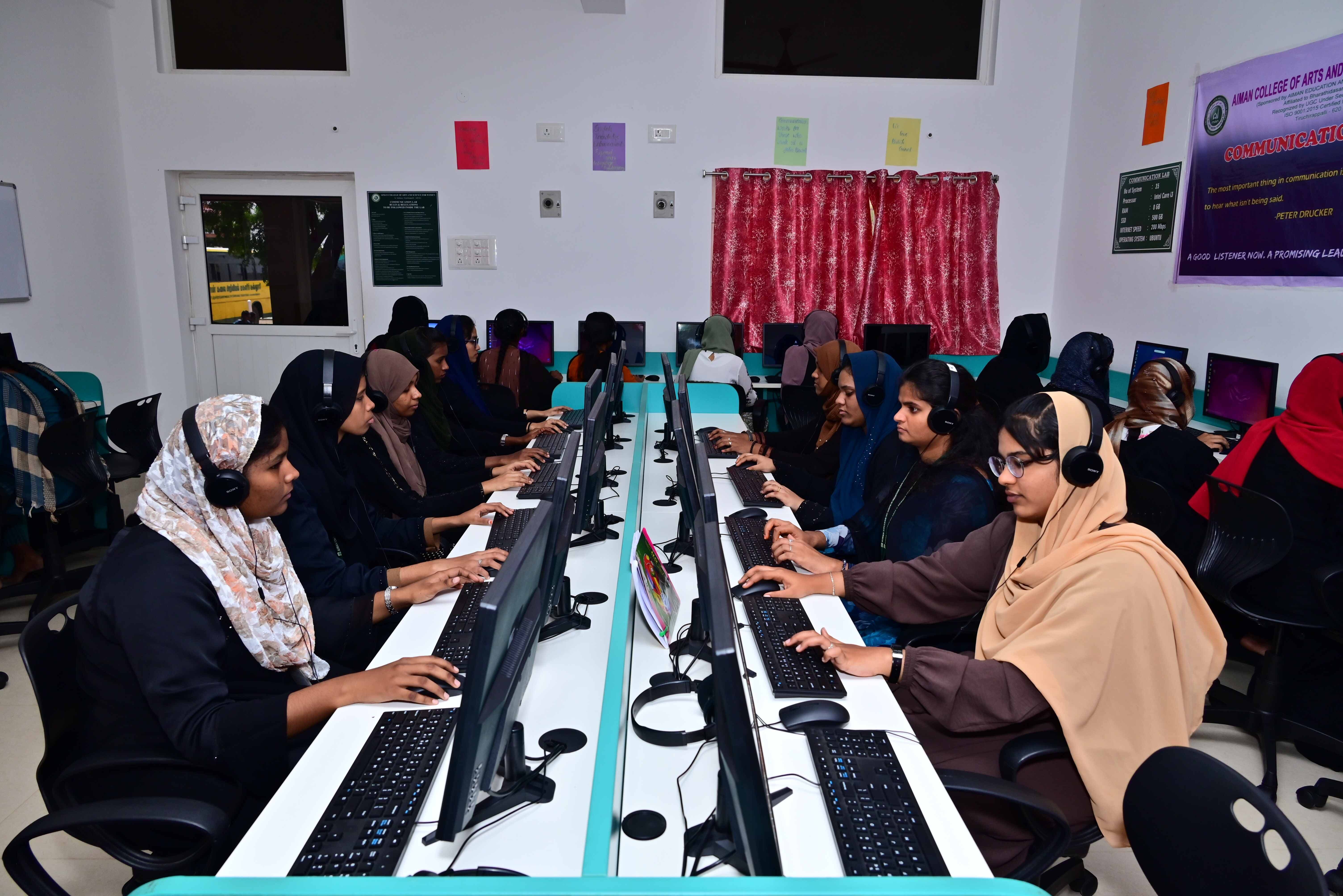 Aiman College of Arts and Science for Women Tiruchirappalli Campus photo 39