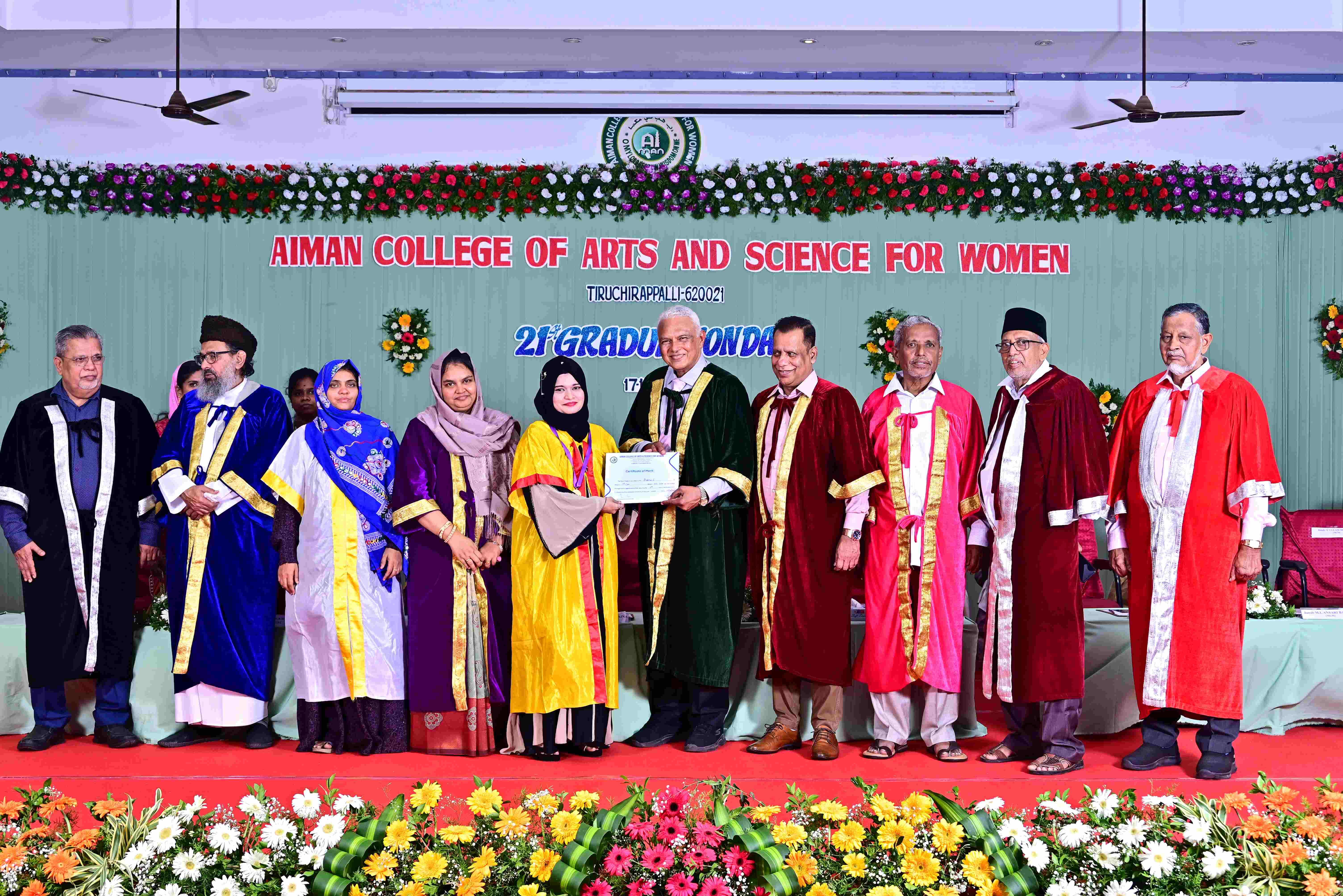 Aiman College of Arts and Science for Women Tiruchirappalli Extra Curriculars photo 10