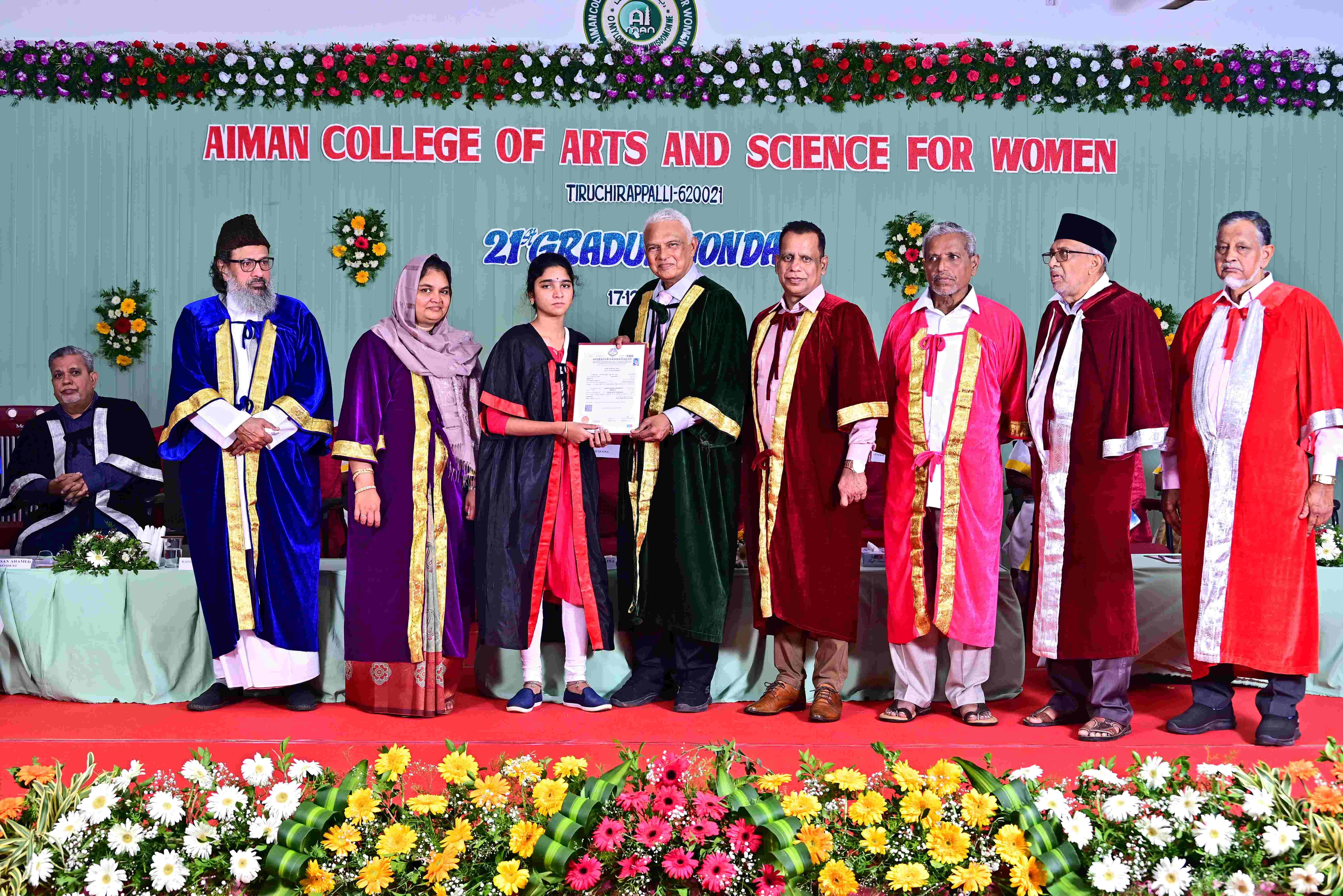 Aiman College of Arts and Science for Women Tiruchirappalli Extra Curriculars photo 11
