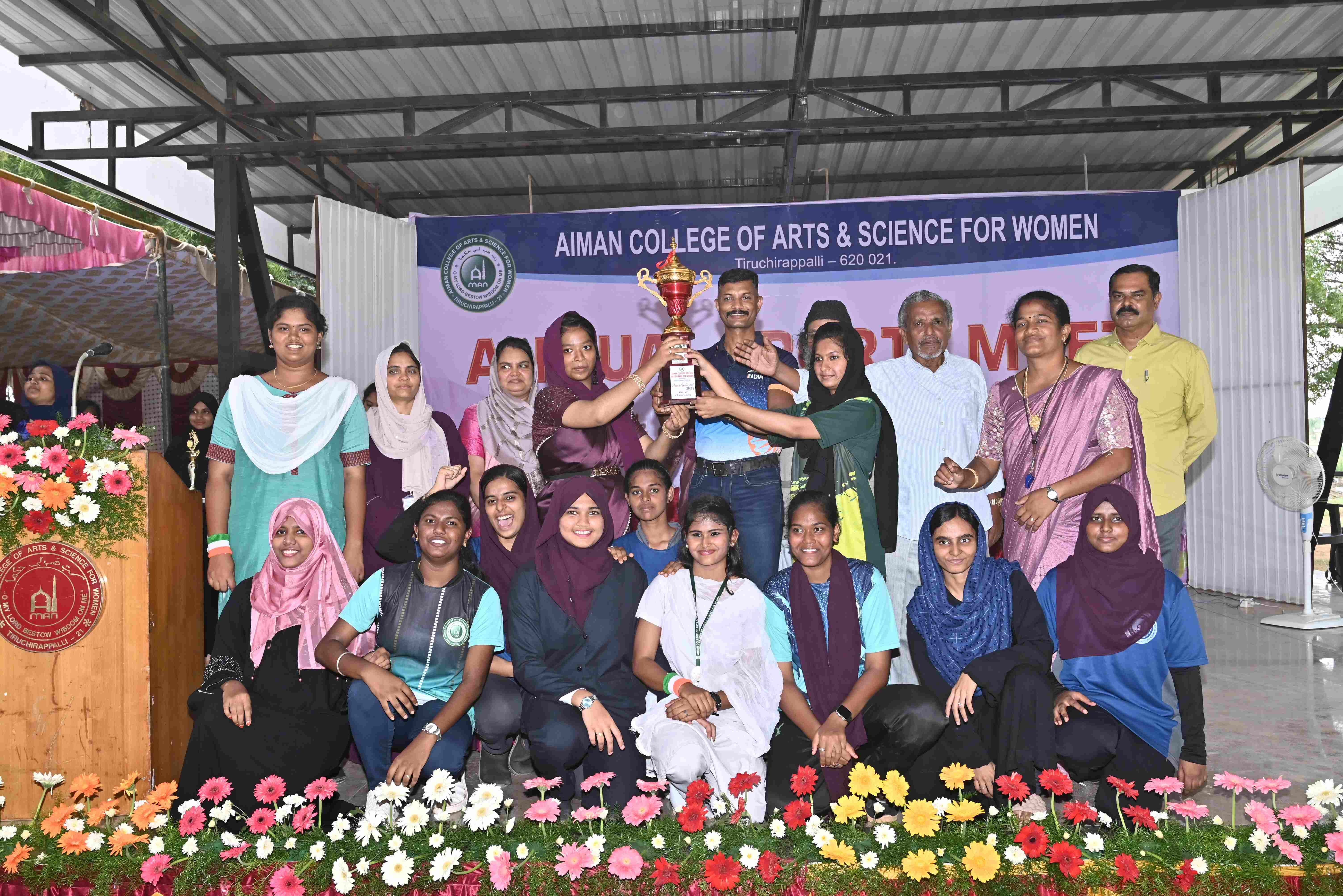 Aiman College of Arts and Science for Women Tiruchirappalli Extra Curriculars photo 16