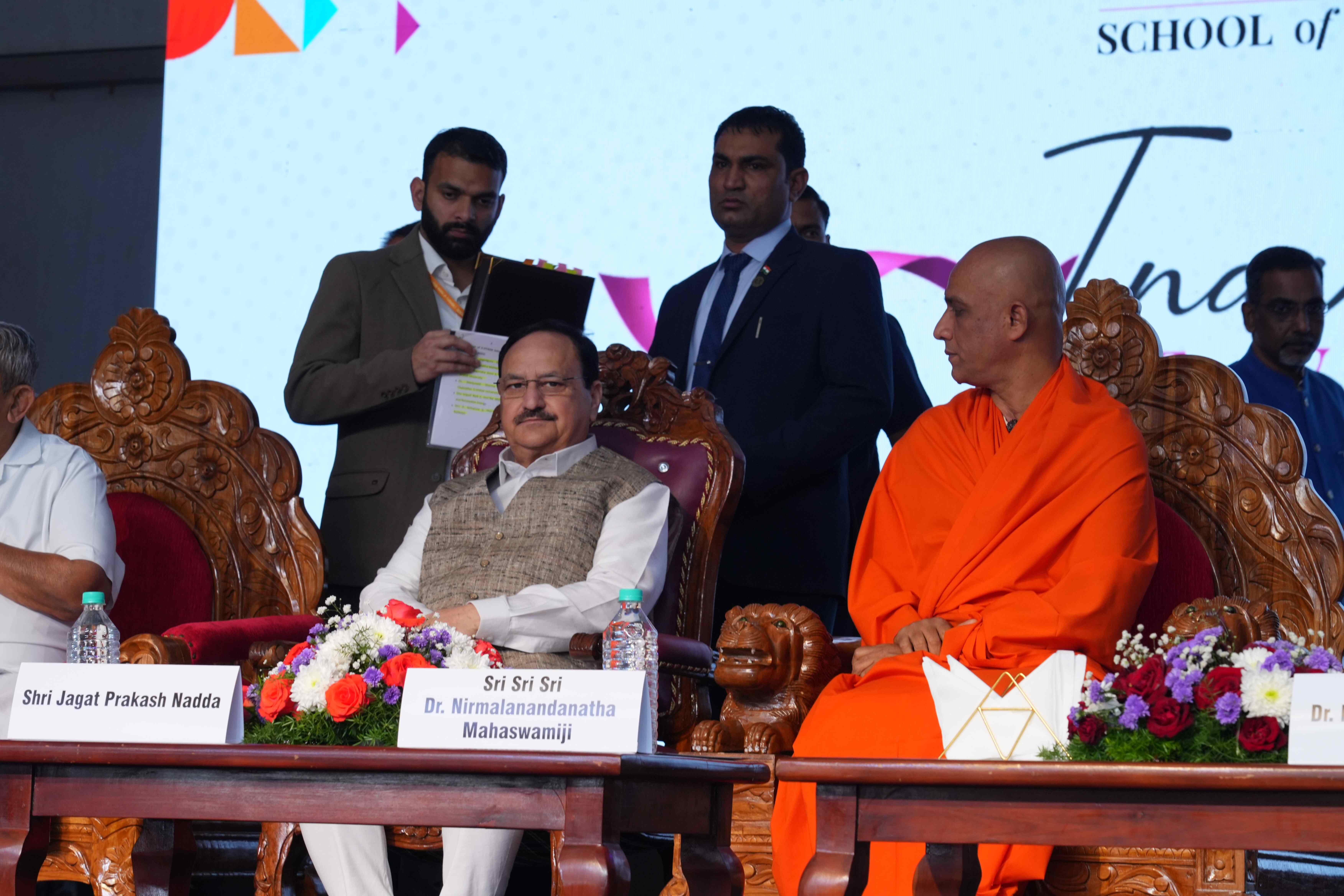 S-VYASA University Events photo 10