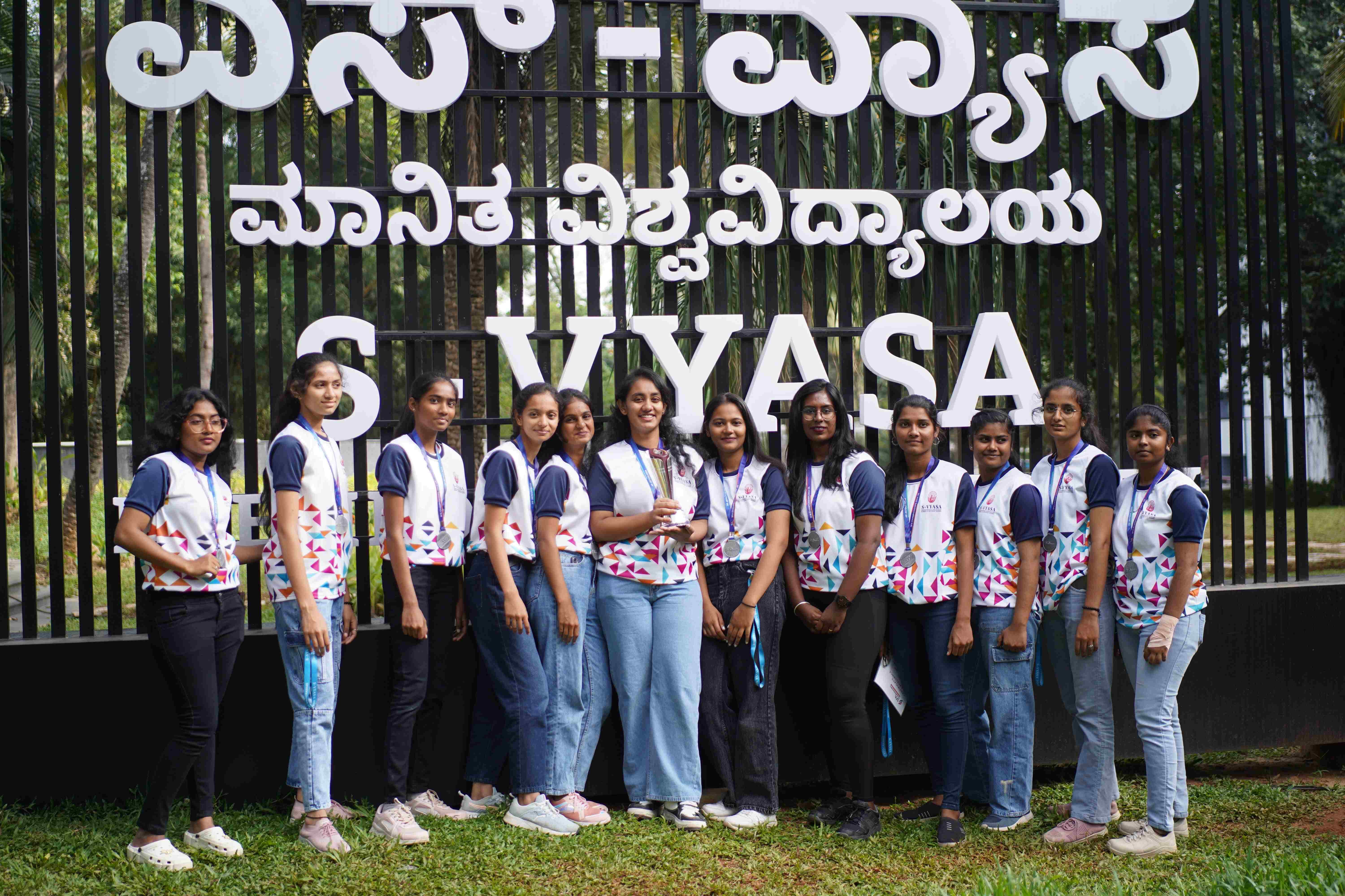 S-VYASA University Events photo 12