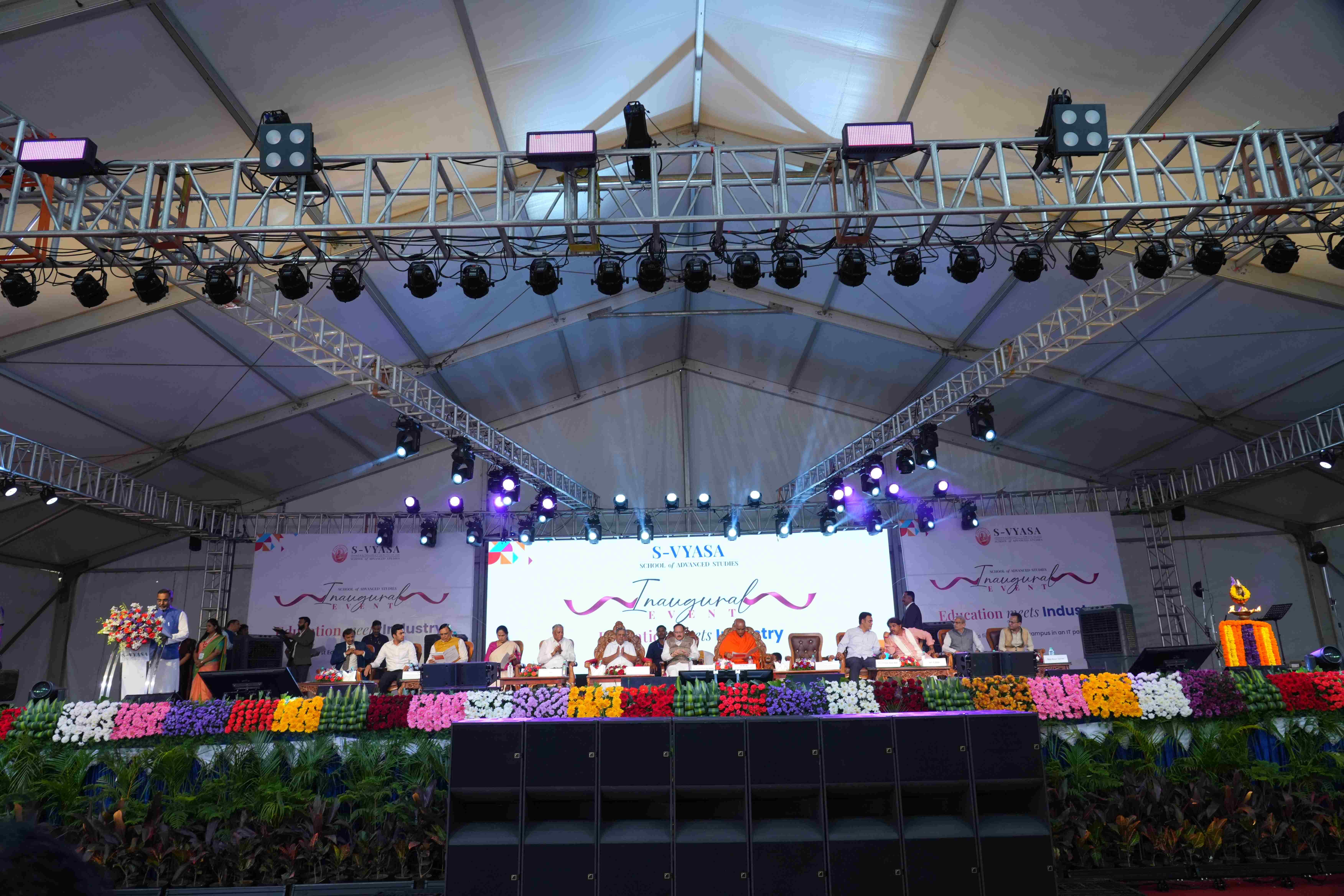 S-VYASA University Events photo 23