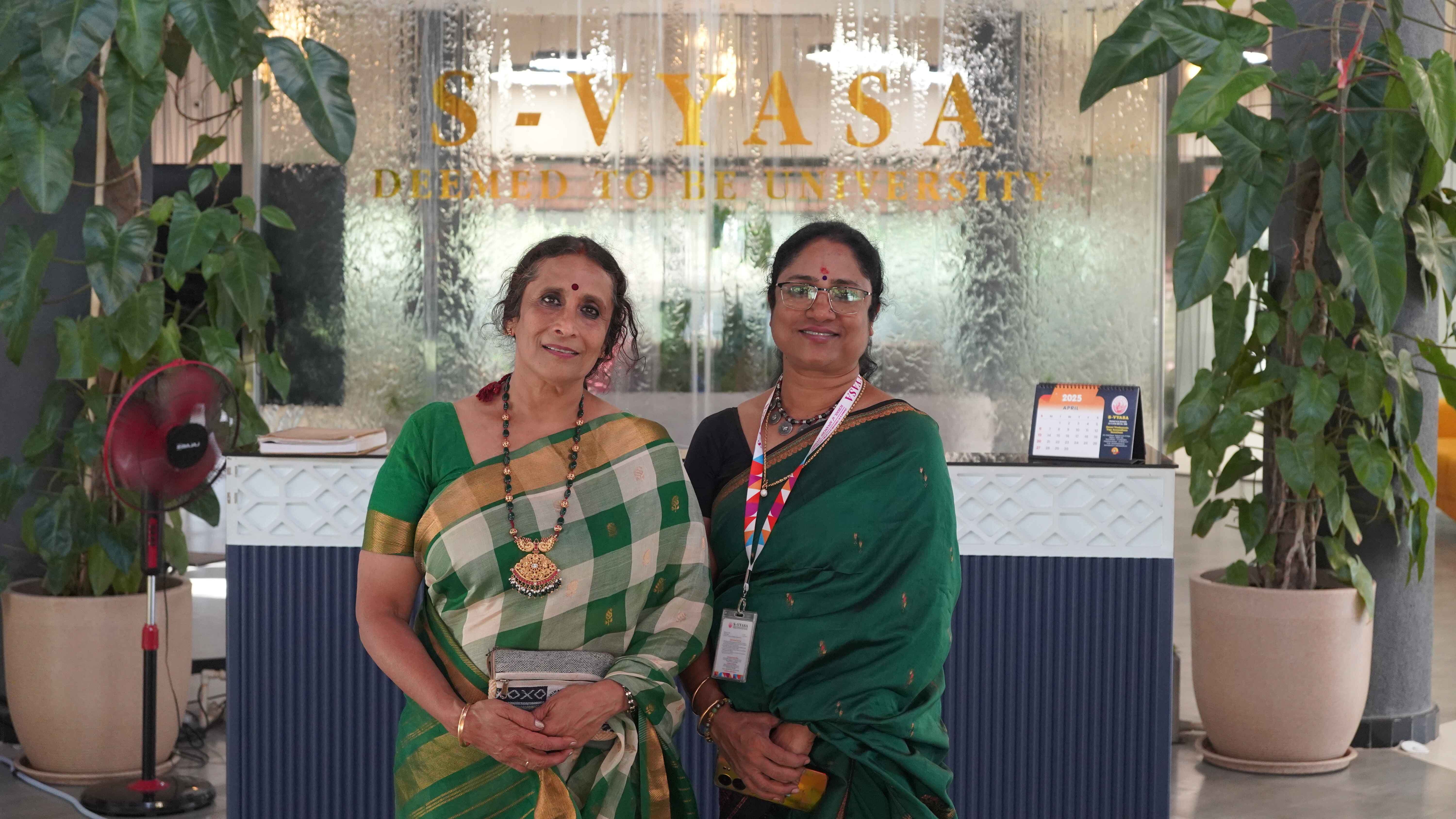 S-VYASA University Events photo 33