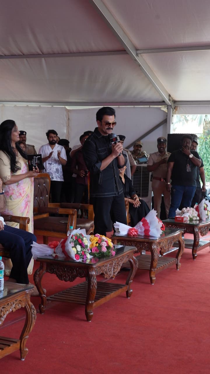 S-VYASA University Events photo 75