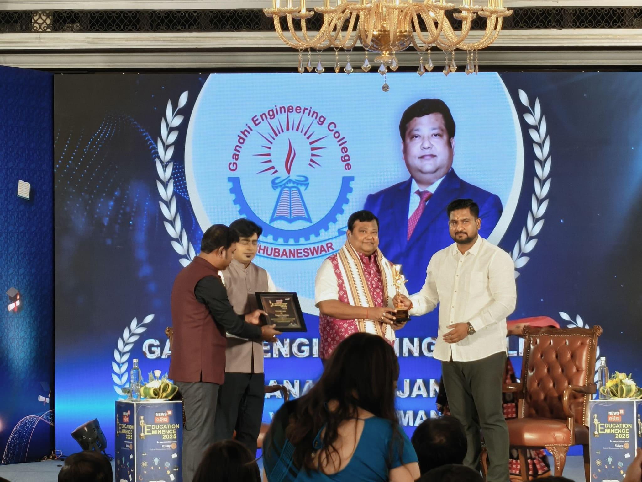 GEC Bhubaneswar College images photo 12