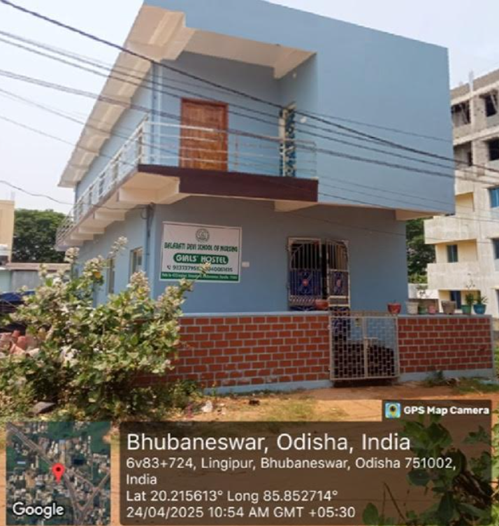 Balabati Devi School of Nursing Campus photo 11