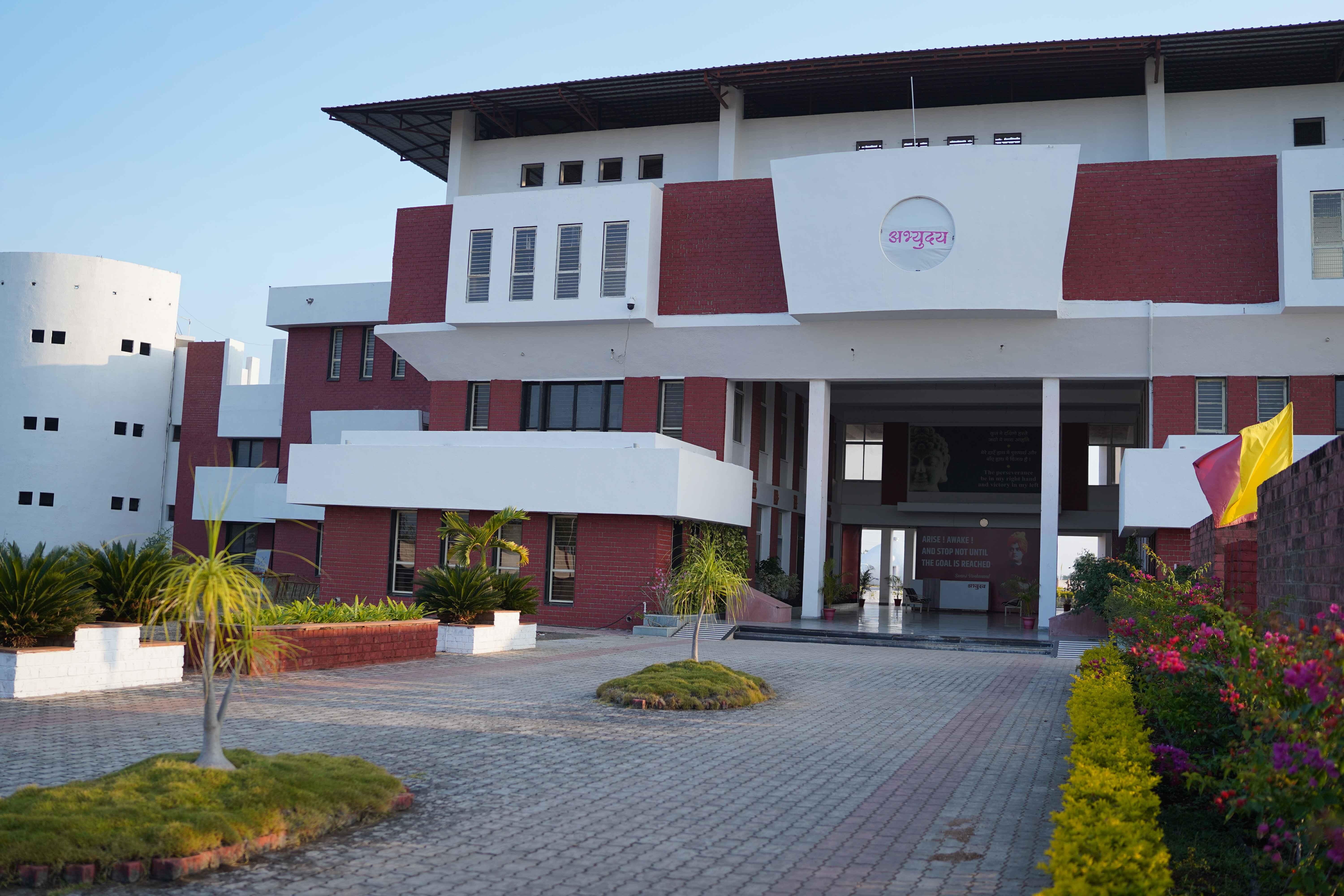 Abhyuday University Khargone Campus photo 2