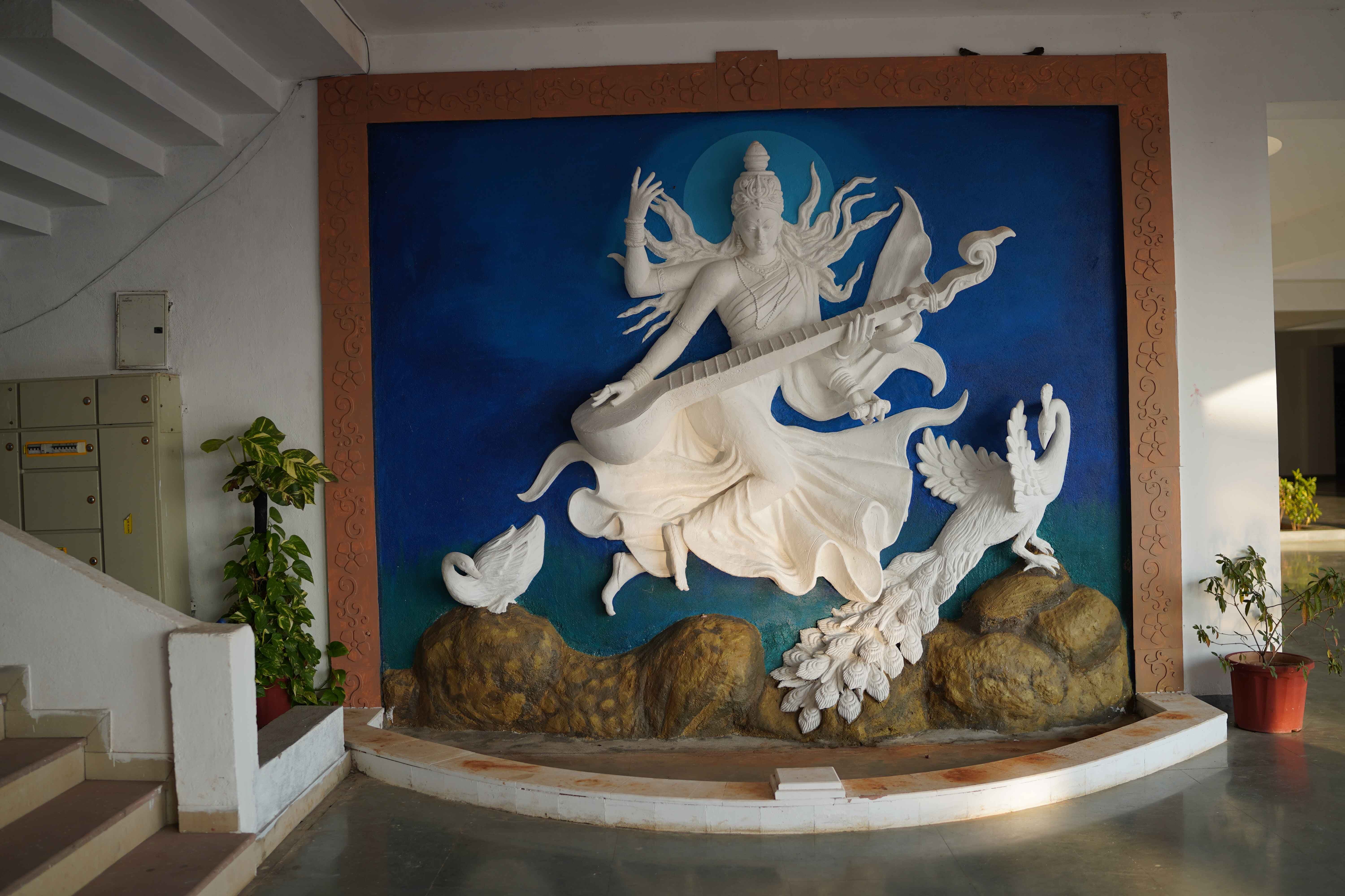 Abhyuday University Khargone Campus photo 5