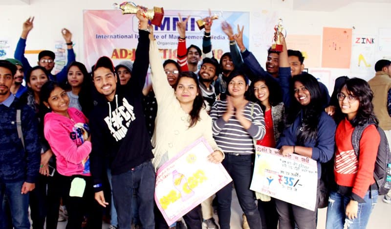 International Institute of Management Media and I.T. New Delhi College images photo 7