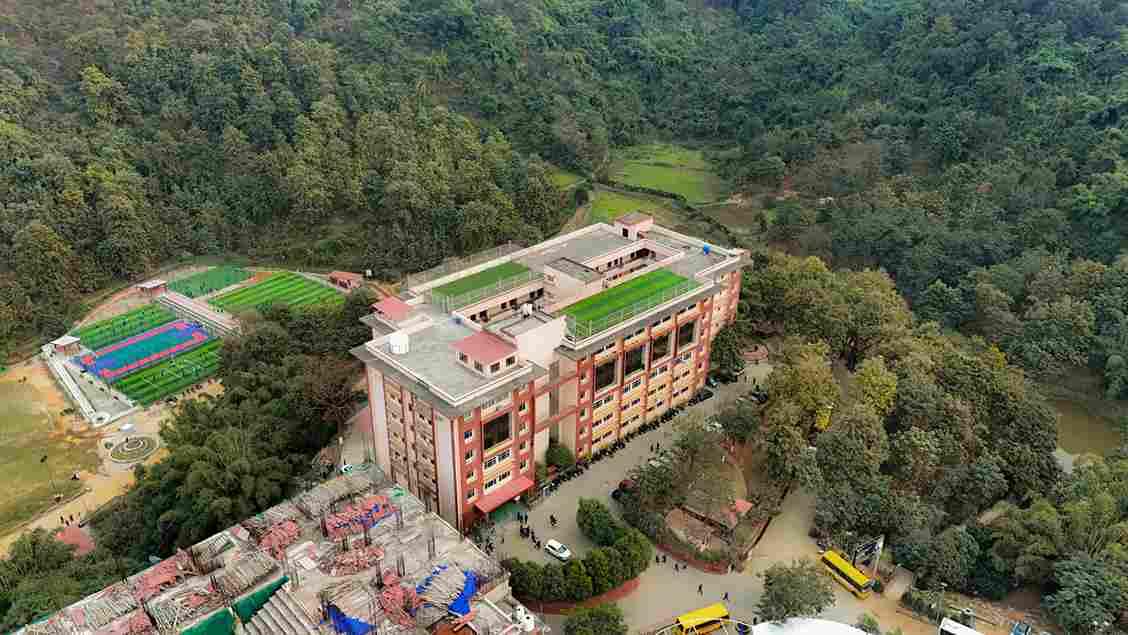 Assam down town University College Images photo 2