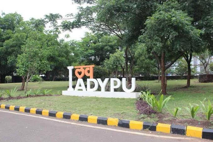 Ajeenkya DY Patil University College Images photo 11
