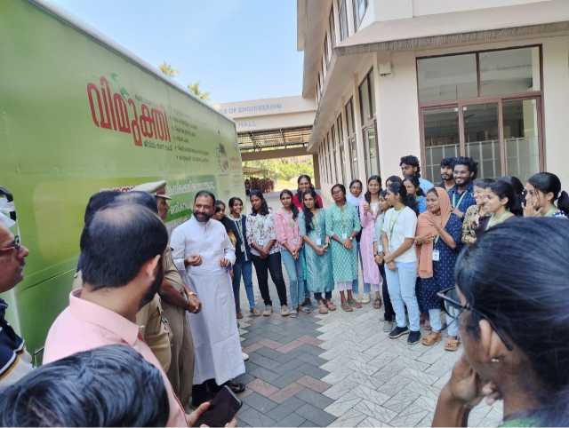Christ College of Engineering Irinjalakuda Thrissur Campus photo 5