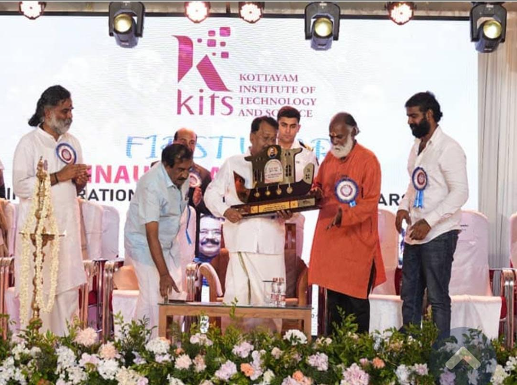 Kottayam Institute of Technology and Science Events photo 10