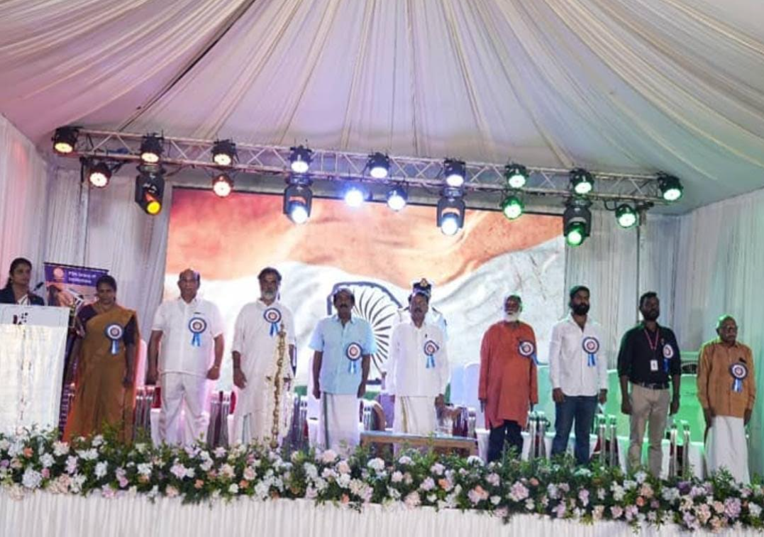 Kottayam Institute of Technology and Science Events photo 11