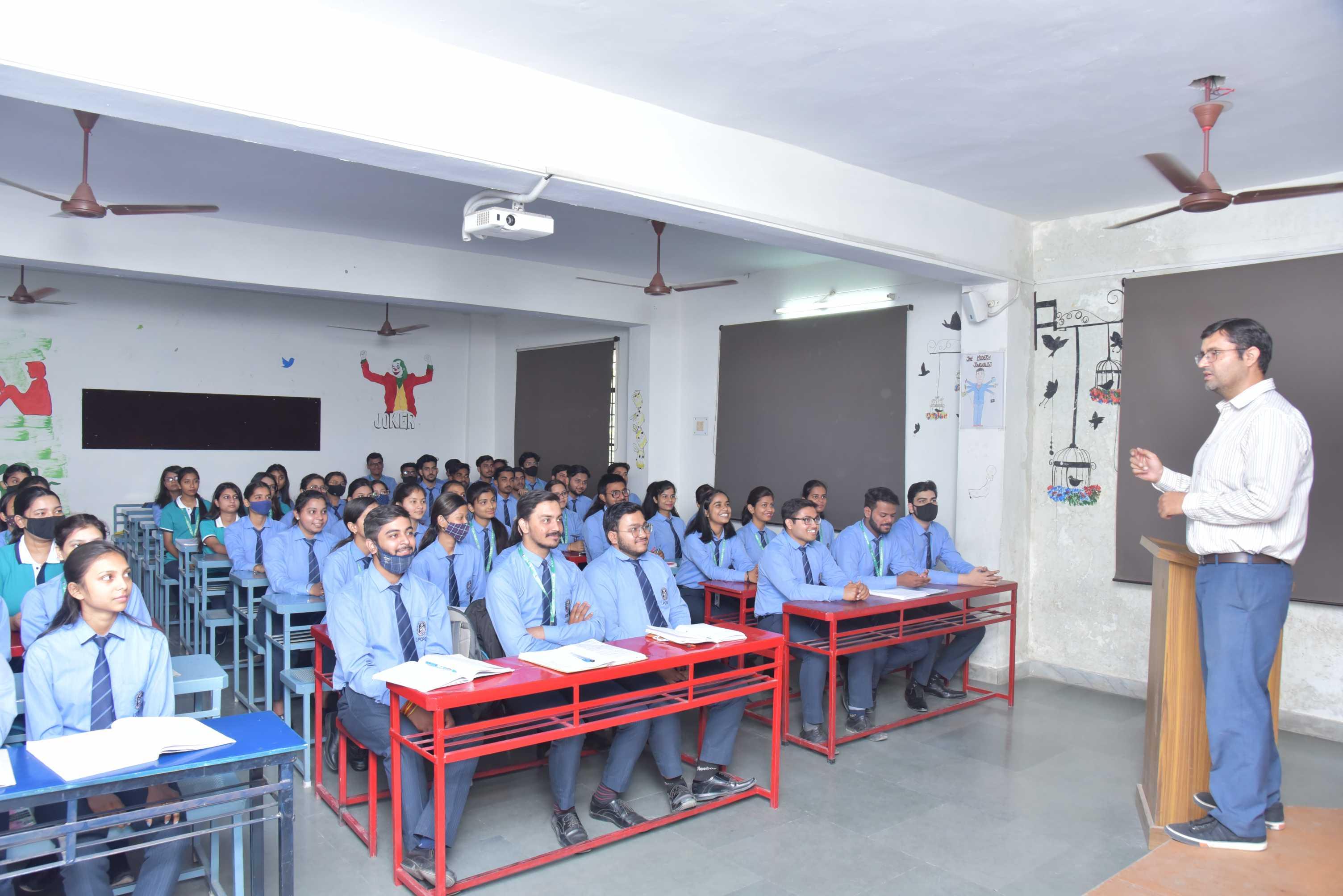 Lucknow Public College of Professional Studies Campus photo 15