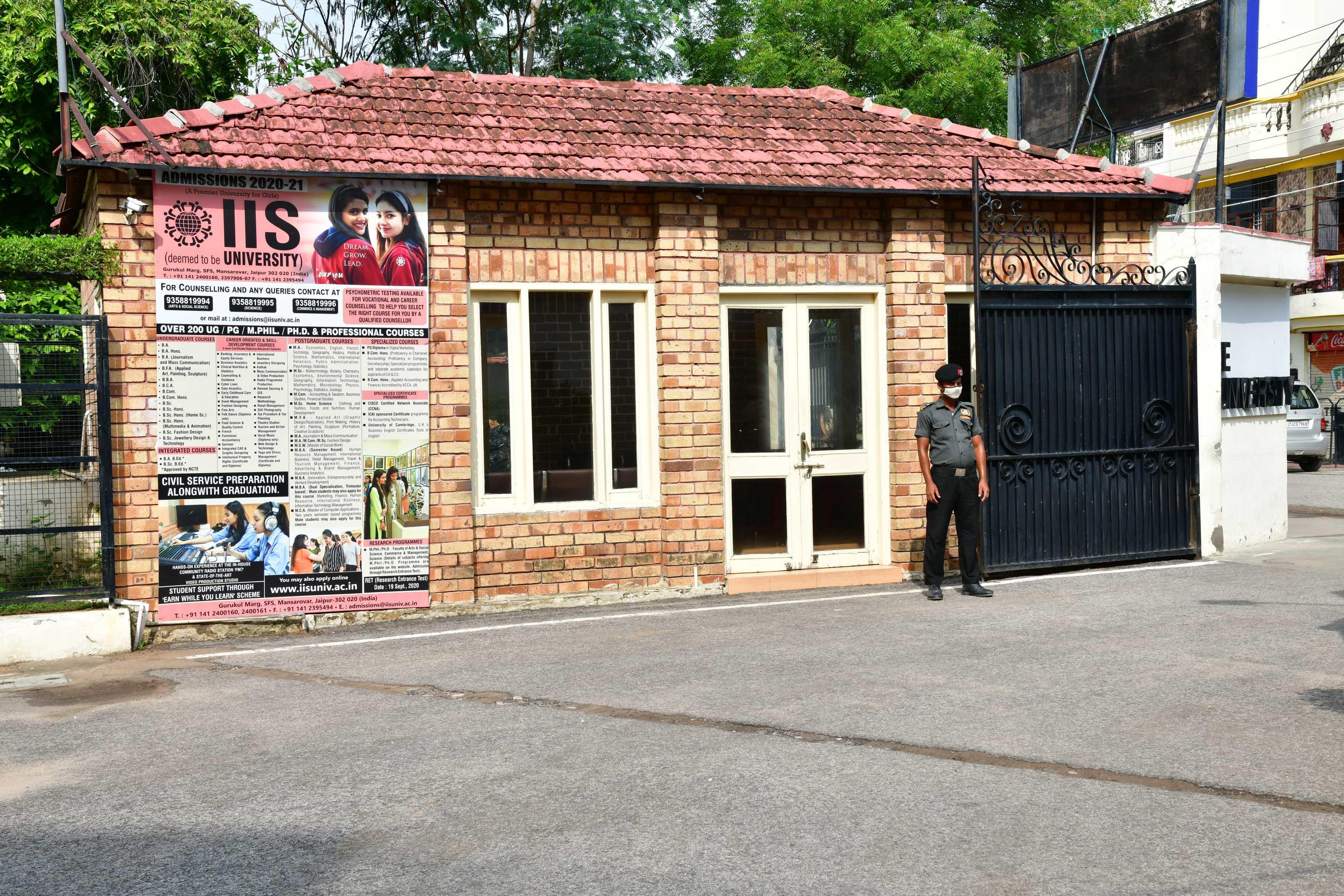 Gateway Education Sonepat College photo 37