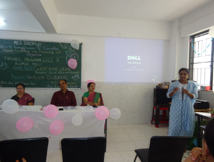 H.G. M. Azam College of Education Events photo 22