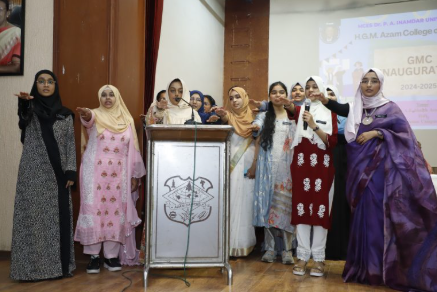 H.G. M. Azam College of Education Events photo 51