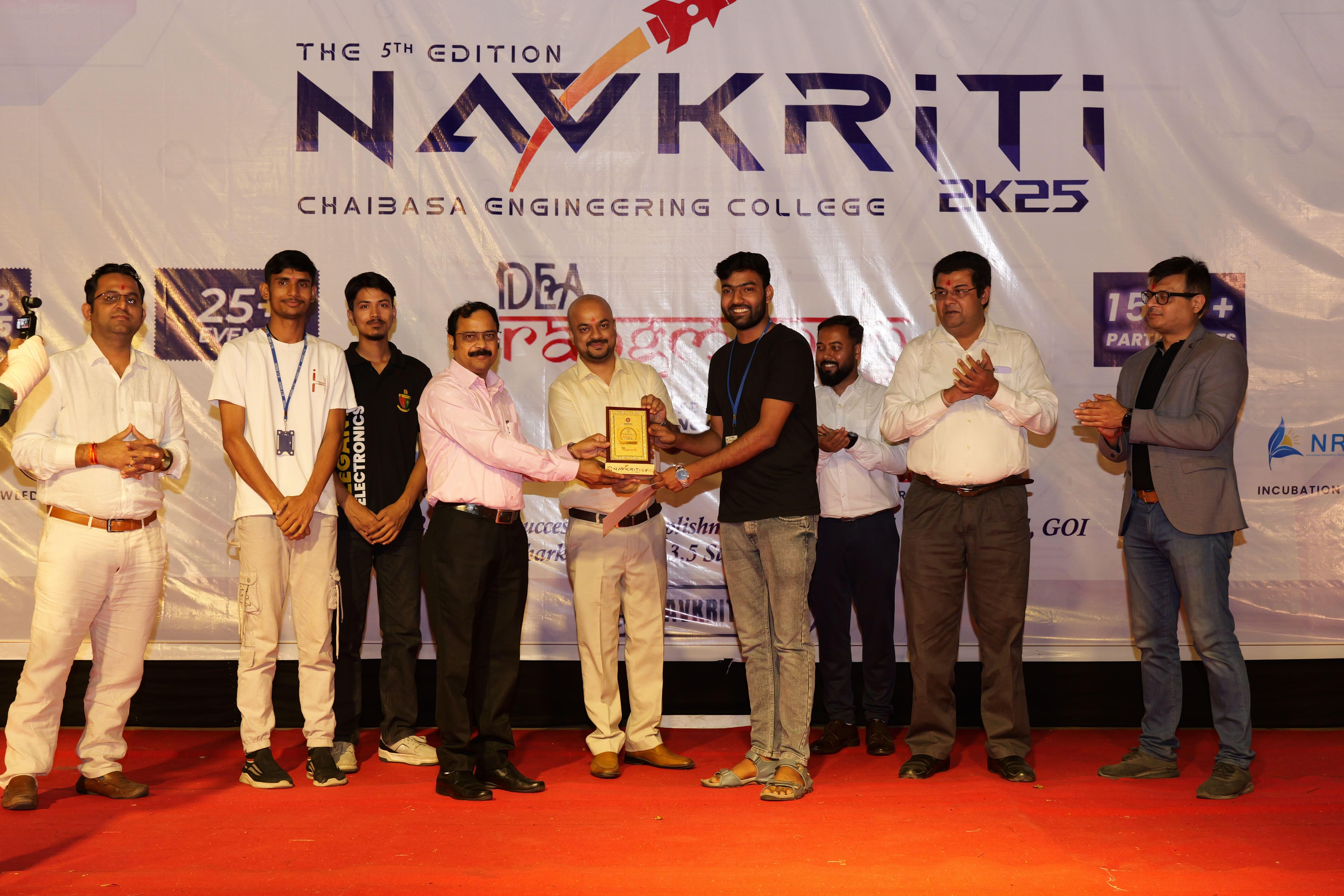 Chaibasa Engineering College, Techno India Group College images photo 2