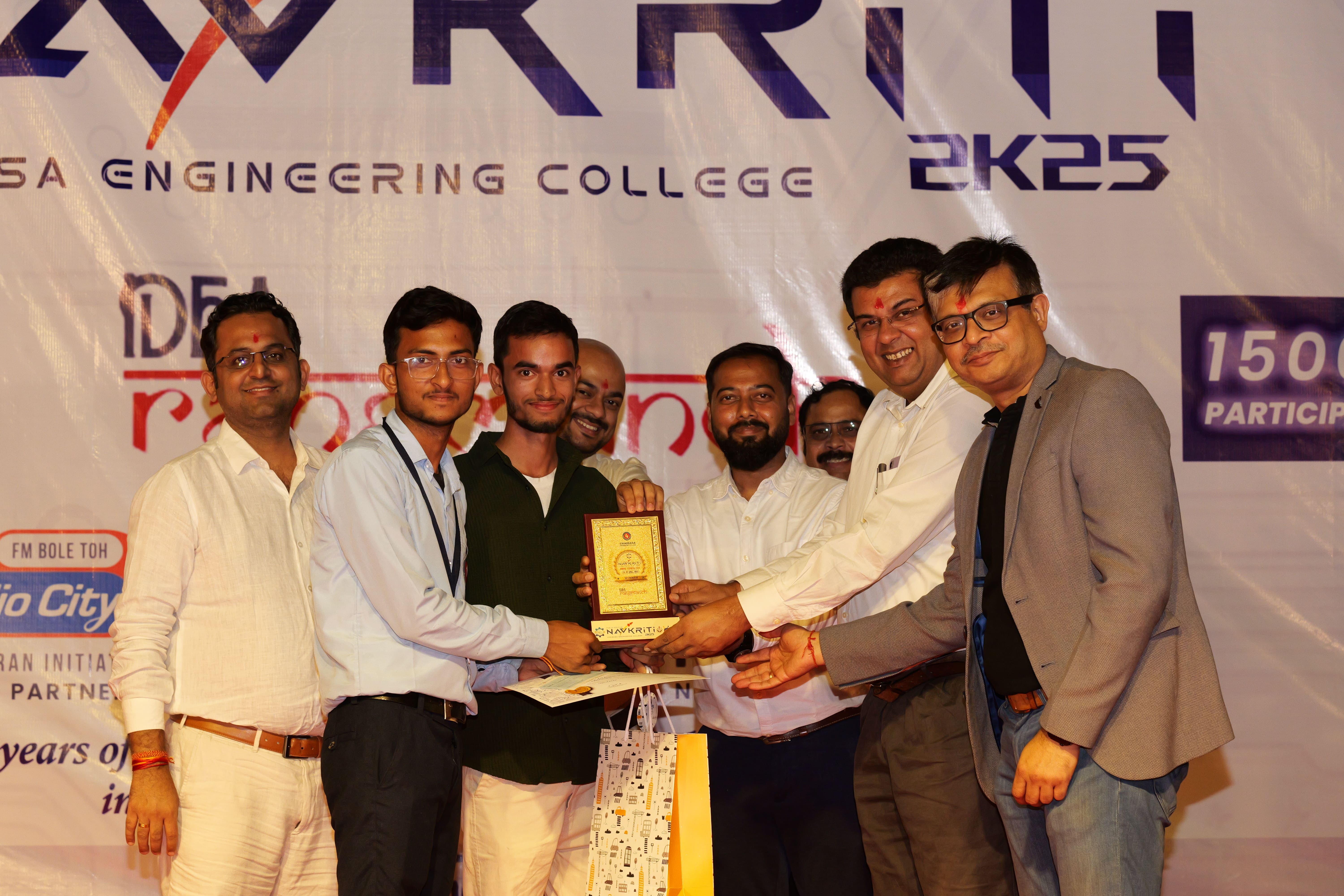 Chaibasa Engineering College, Techno India Group College images photo 4