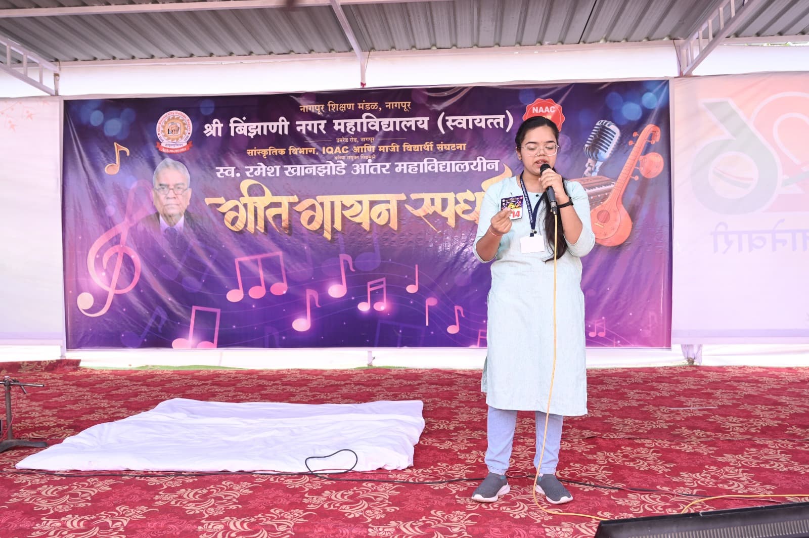 Shri Binzani City College (Autonomous), Nagpur Events photo 3