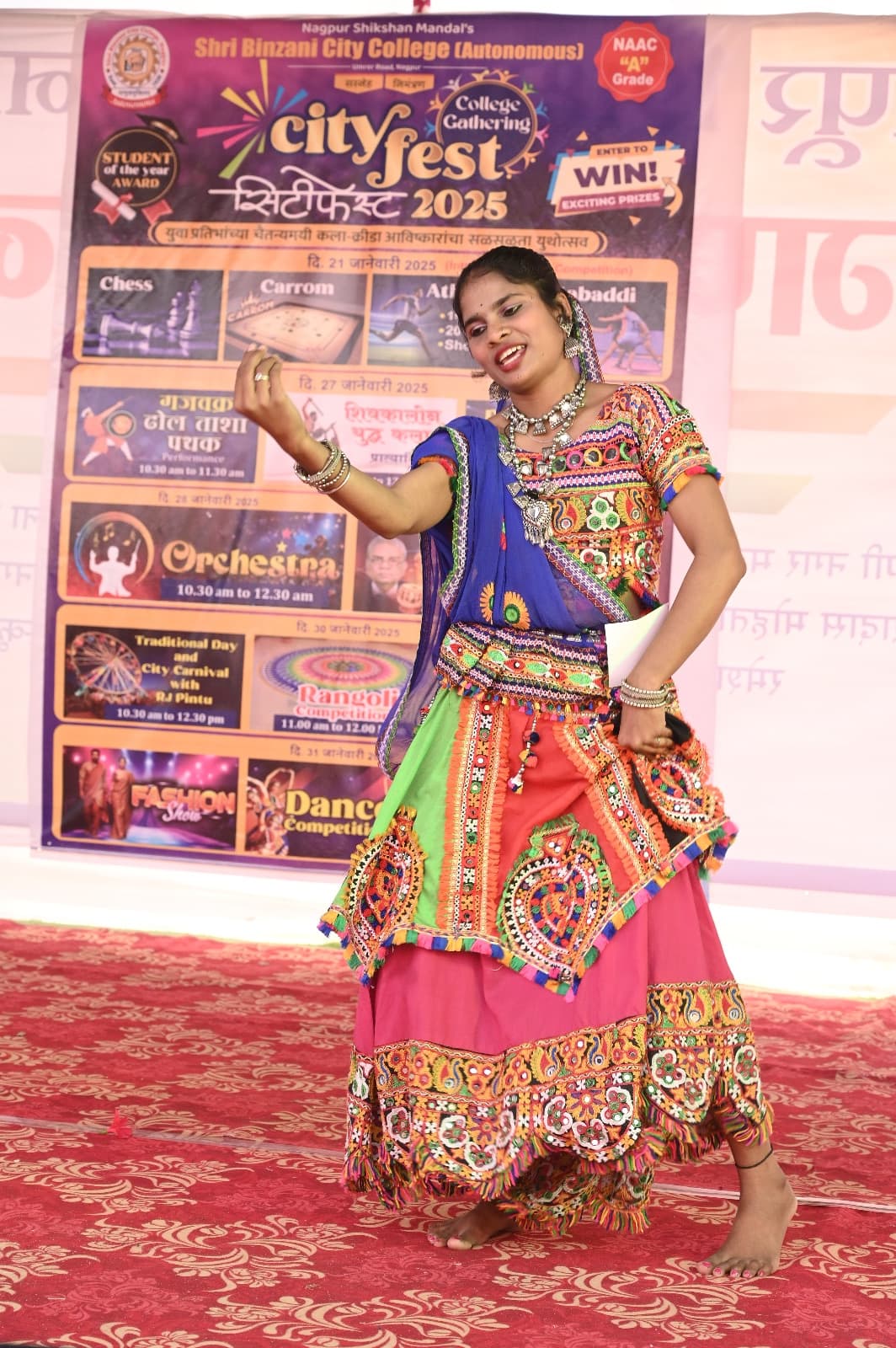 Shri Binzani City College (Autonomous), Nagpur Events photo 18