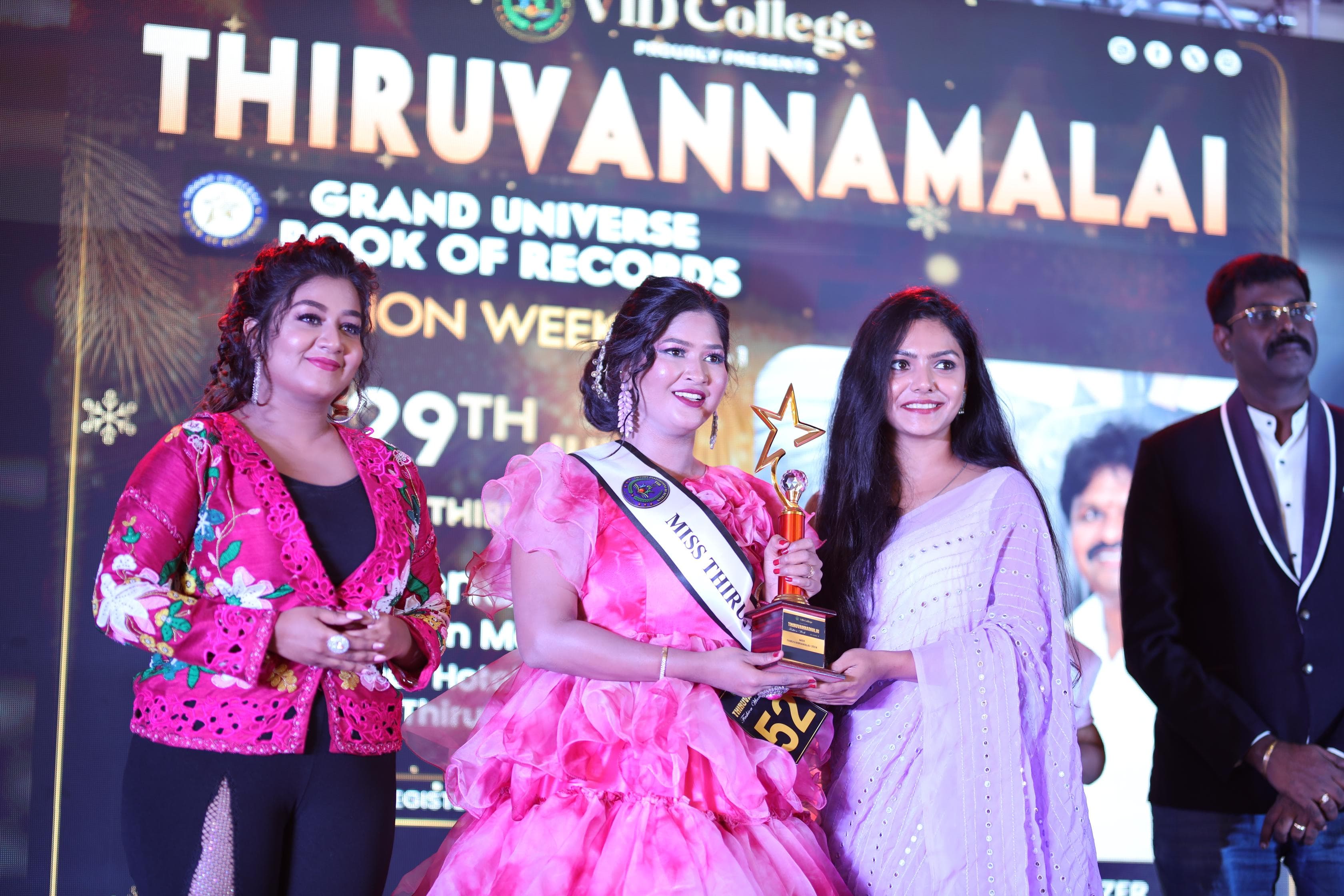 Victory Institutions of Design Tiruvannamalai College events photo 30