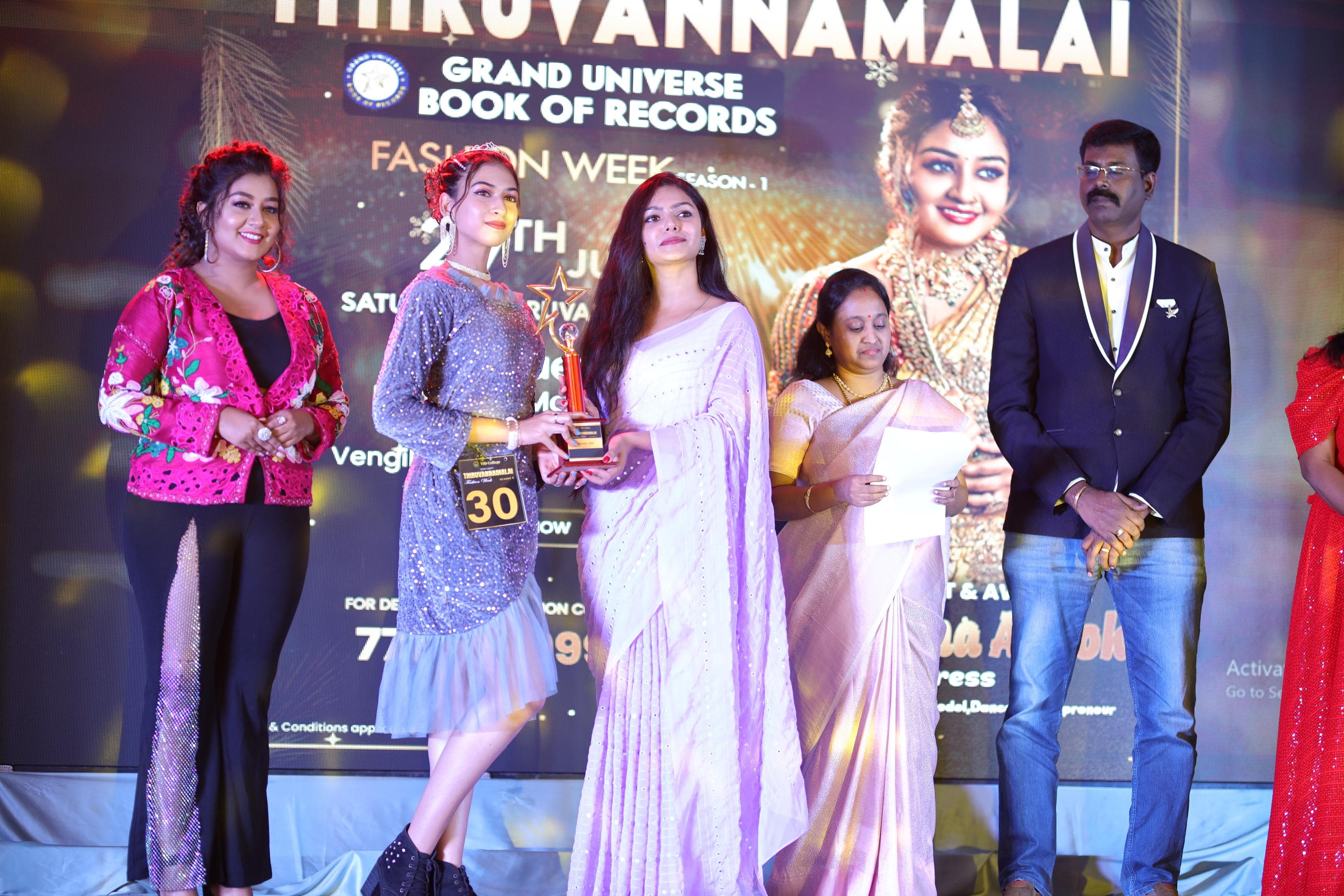 Victory Institutions of Design Tiruvannamalai College events photo 32