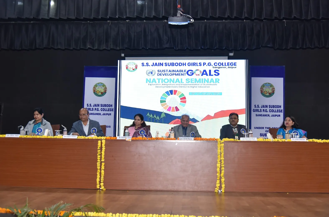S.S. Jain Subodh Commerce and Arts College Events photo 3